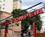 Como chegar no Sesc Pompeia?